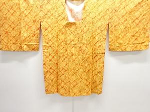 本総絞り抽象模様道行コート(ショール付き)